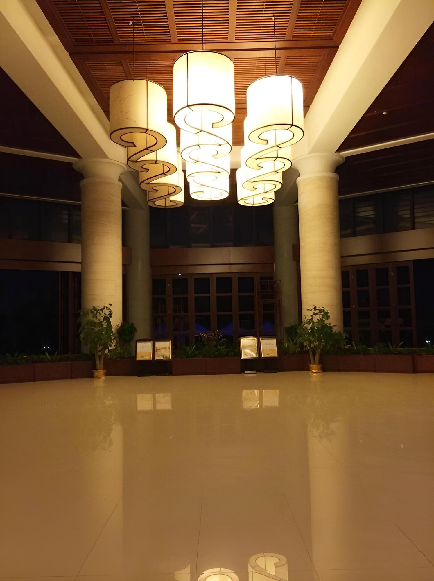 Golden Lotus Herton Seaview Hotel - Haikou