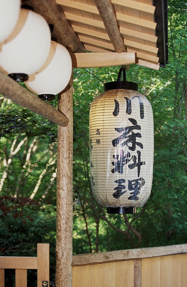 Takao Kinsuitei 16