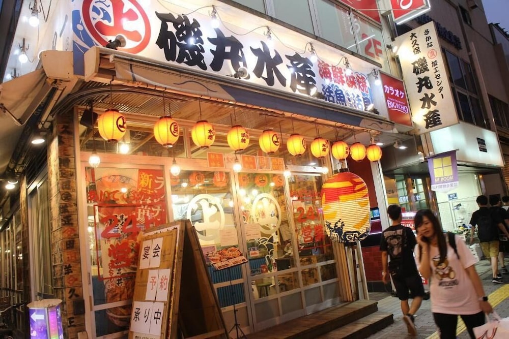 YOKO House - Hostel