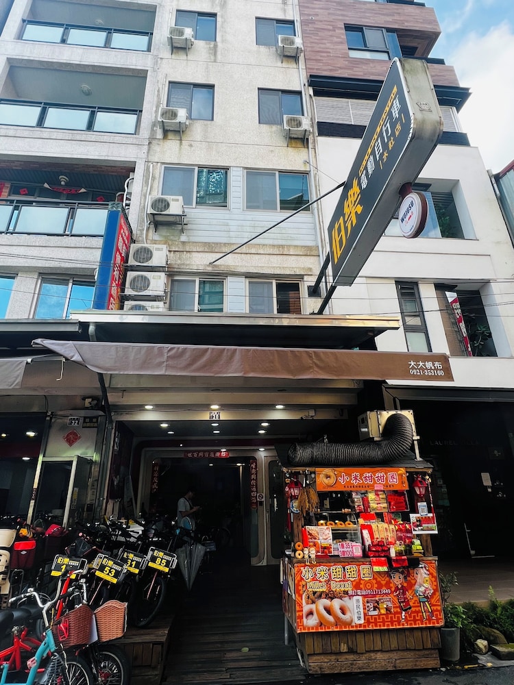 Bifon Hotel
