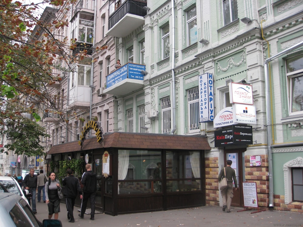 Palace of Sports Apartment view 5