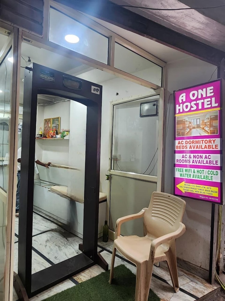 A ONE HOSTEL