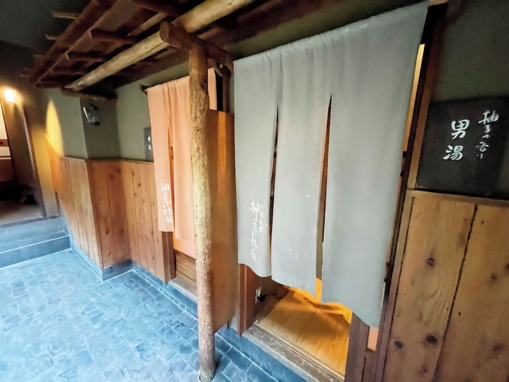 Yuzuya Ryokan