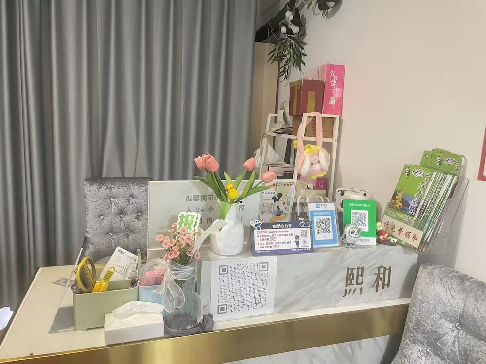Xihe Light Luxury Self-service Apartment