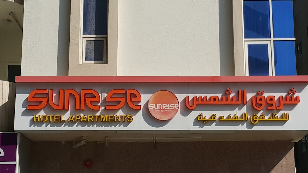 Sunrise Hotel Apartments