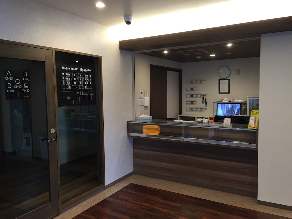 Guest House Rojiura - Hostel