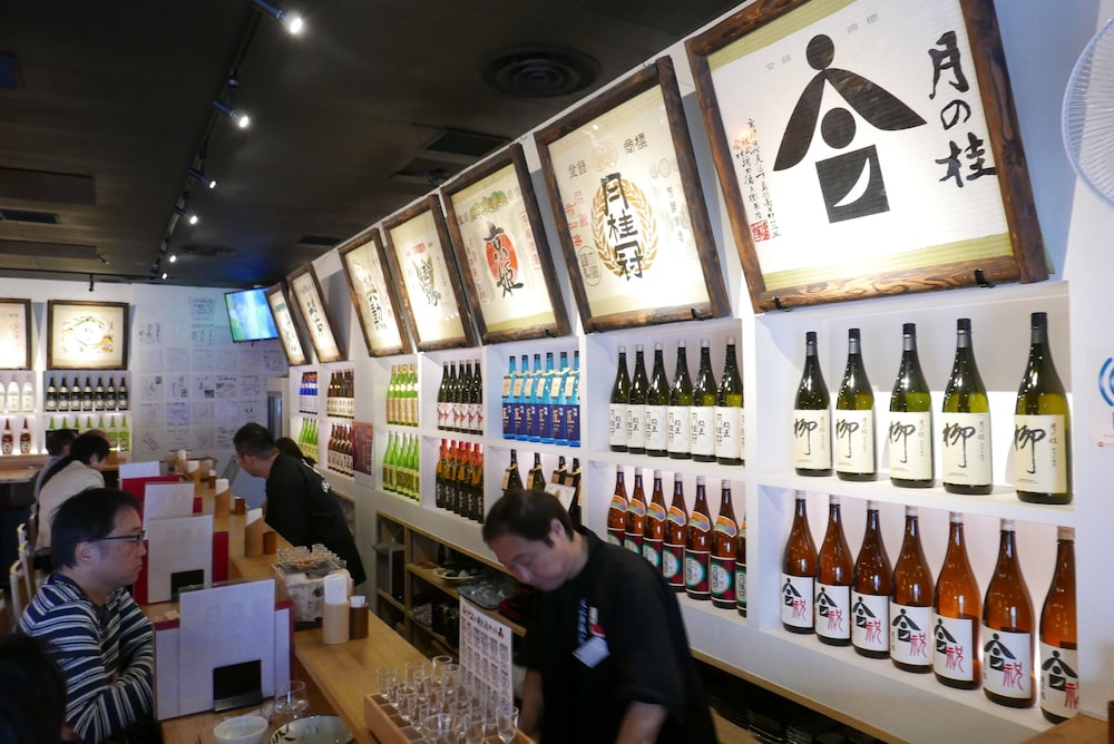 Maison Fushimi