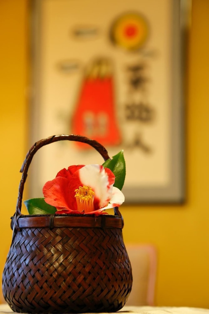 Tsubakino Ryokan