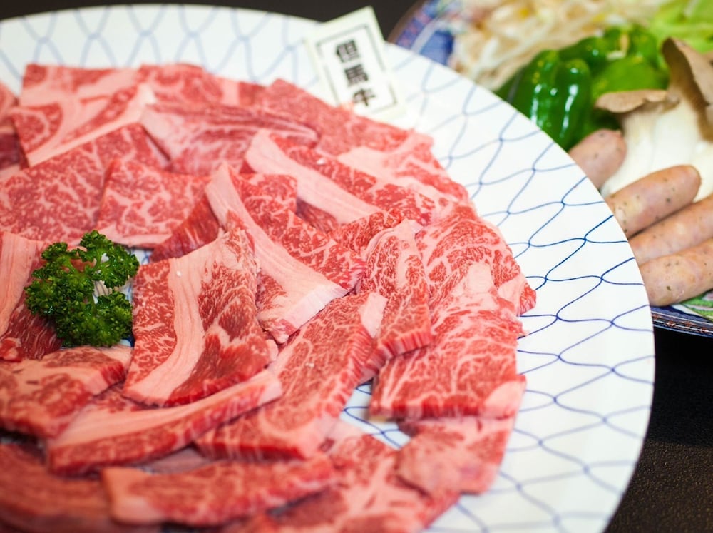 Kougentei
