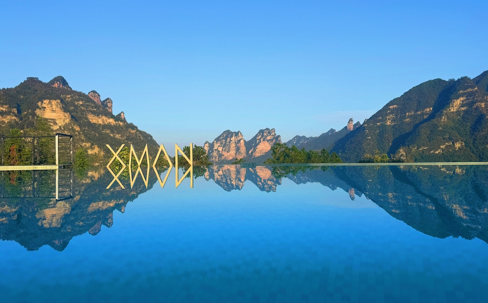XMAN Sunrise Peaks Resort--Sky Mirror Infinity Pool