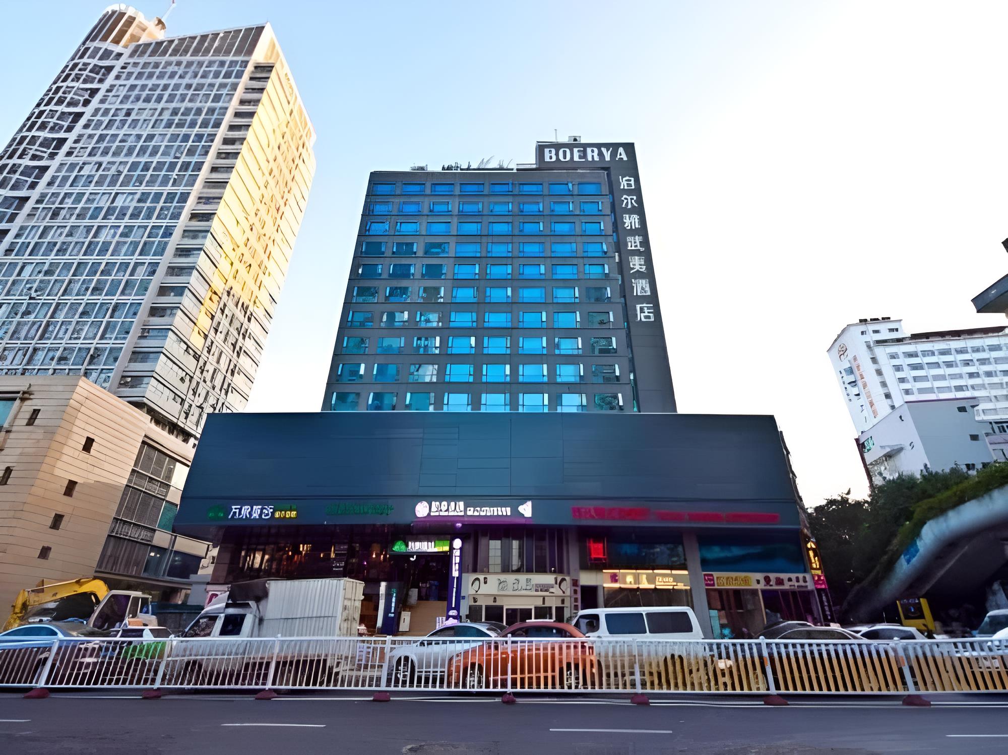 Boerya Hotel