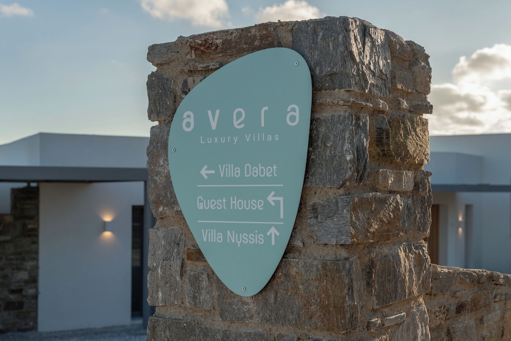 AVERA VILLAS