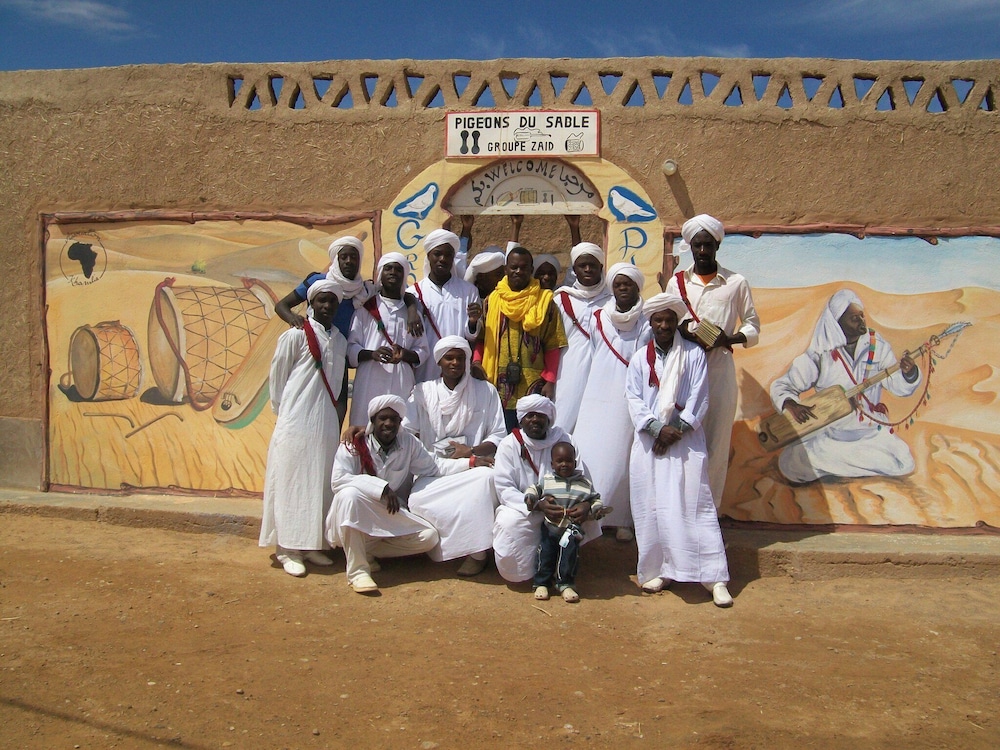 Amskou Camp