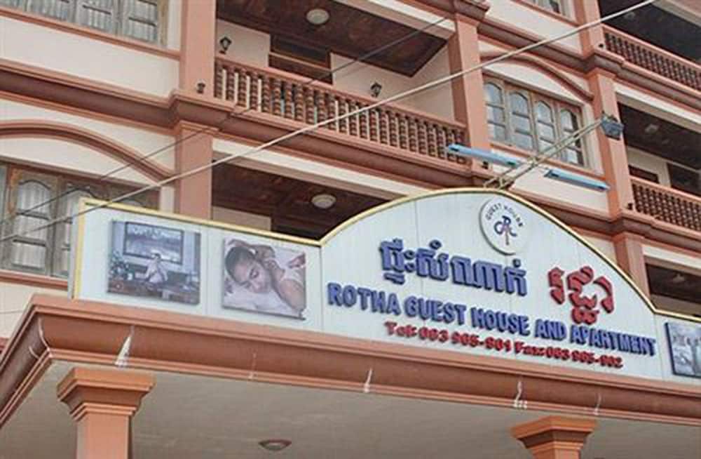 Rotha Guesthouse