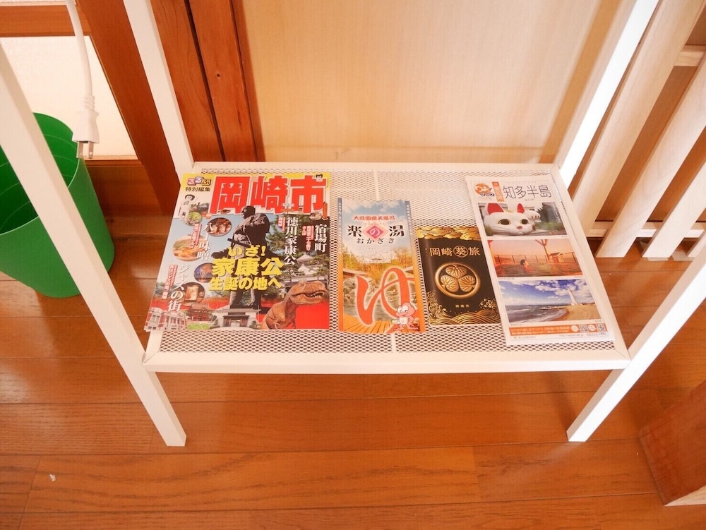 Photo 21