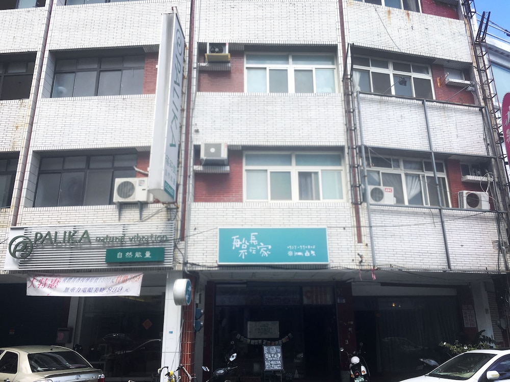 Chesdon Hostel