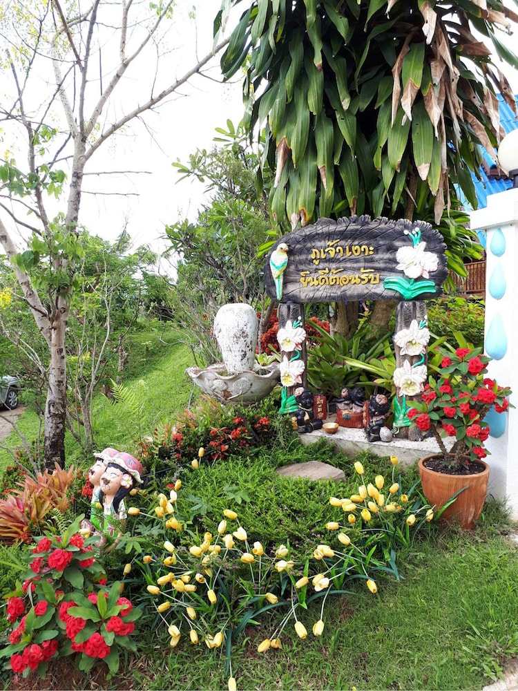Phuchao-Ngo Resort