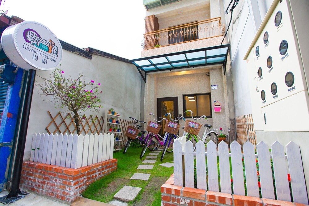 Zi Qing Cheng B&B