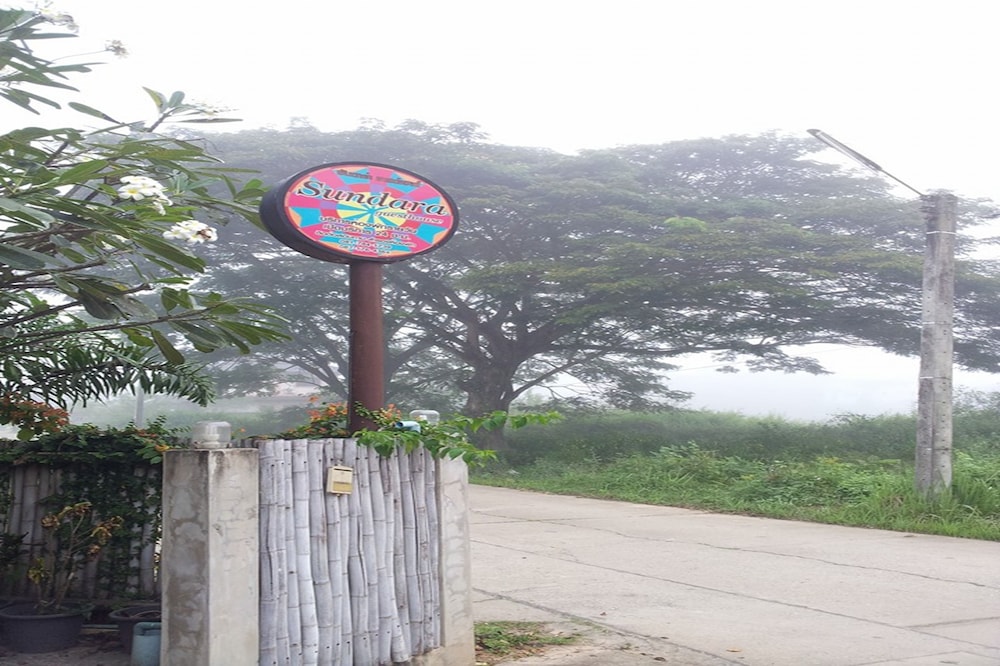 Sundara Guesthouse