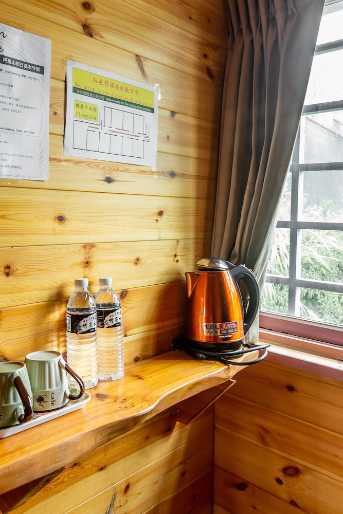 Seeking - Alishan Sunrise