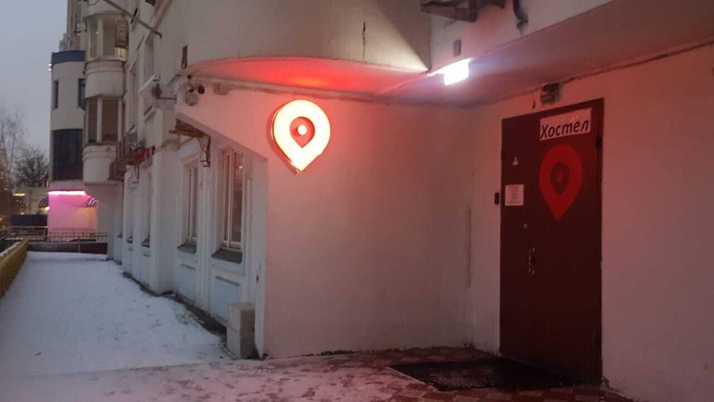 Hostel on Akademika Anokhina 13