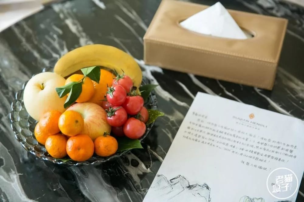 Suqian Hengli International Hotel - Property Image 24