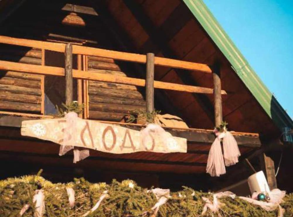 Cottage Zlodo