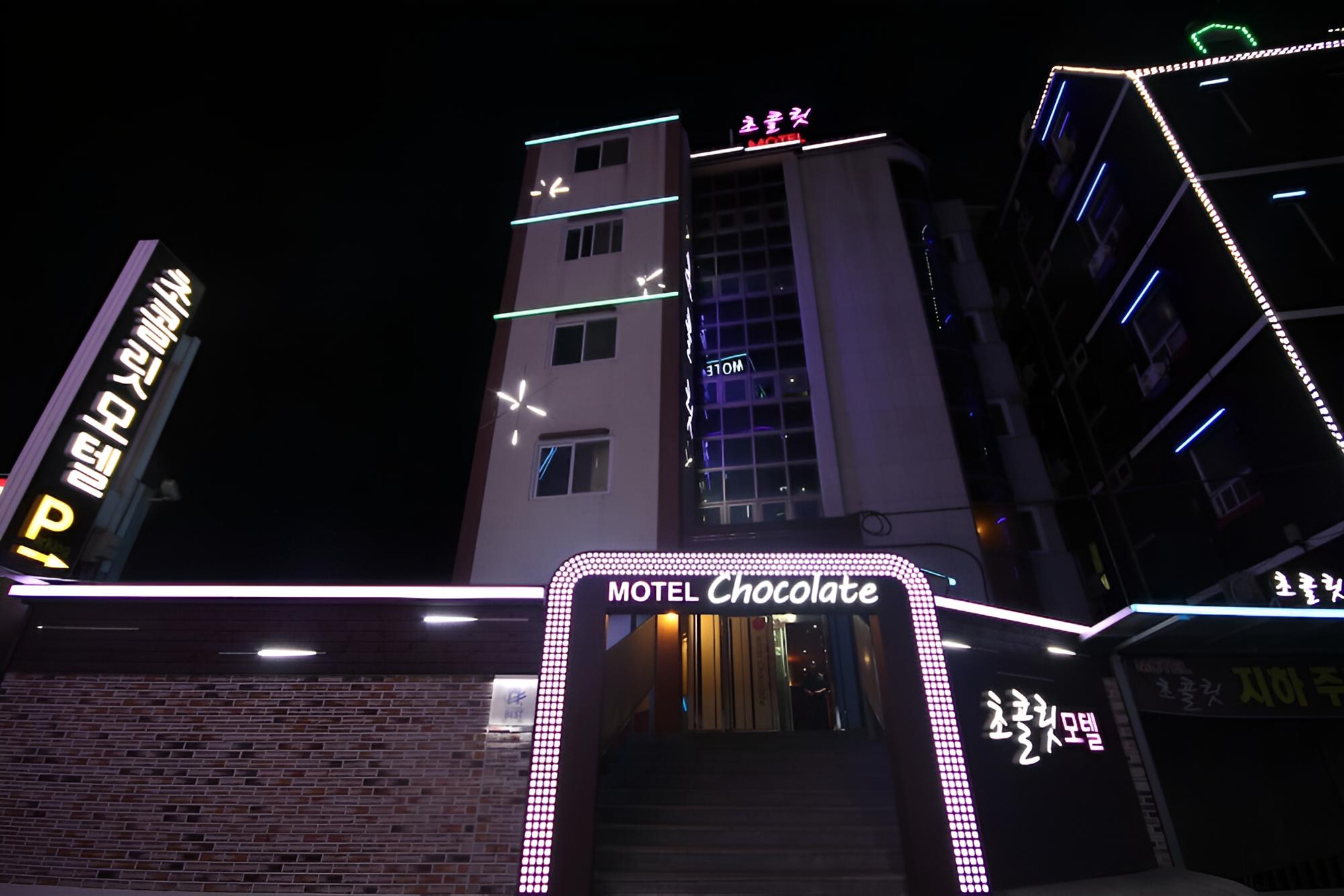 Namwon Chocolate view 2