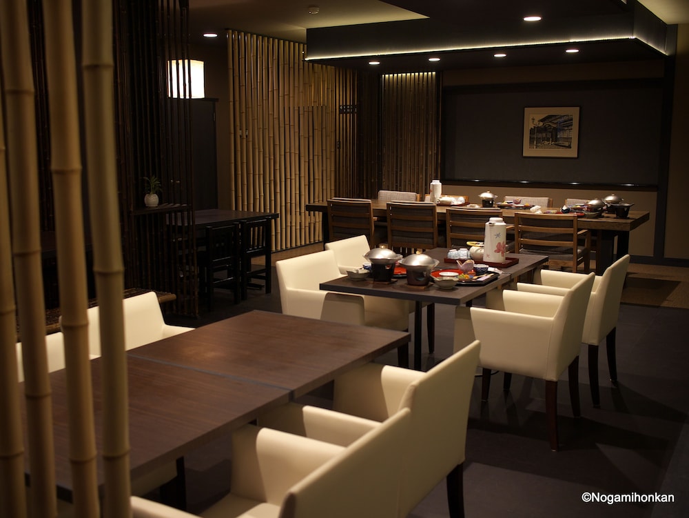 Nogamihonkan Ryokan