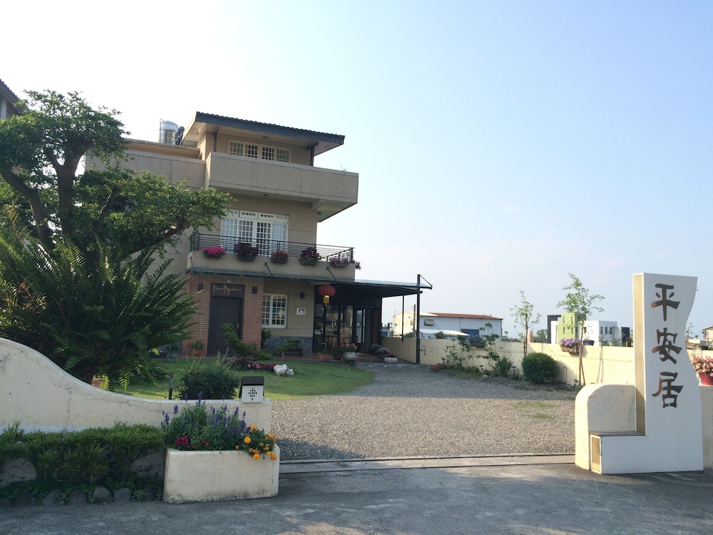 Peaceful Coffee B&B