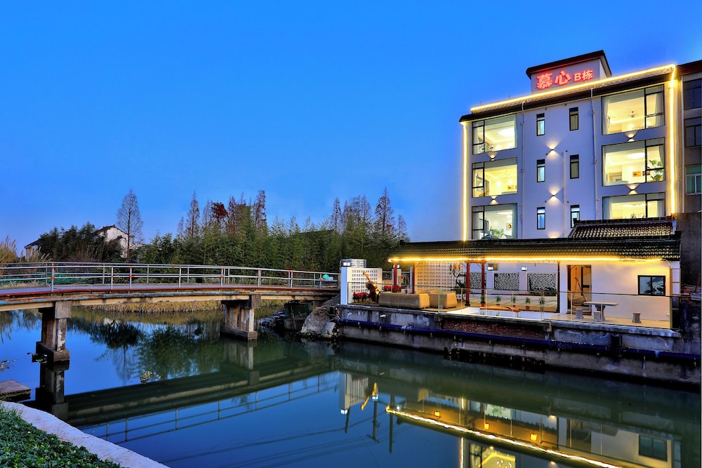 Shanghai Yinxubai Designer Homestay