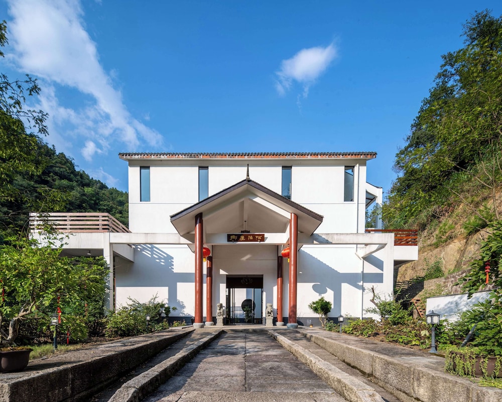 XiangLu YiMo Valley Retreat Guesthouse