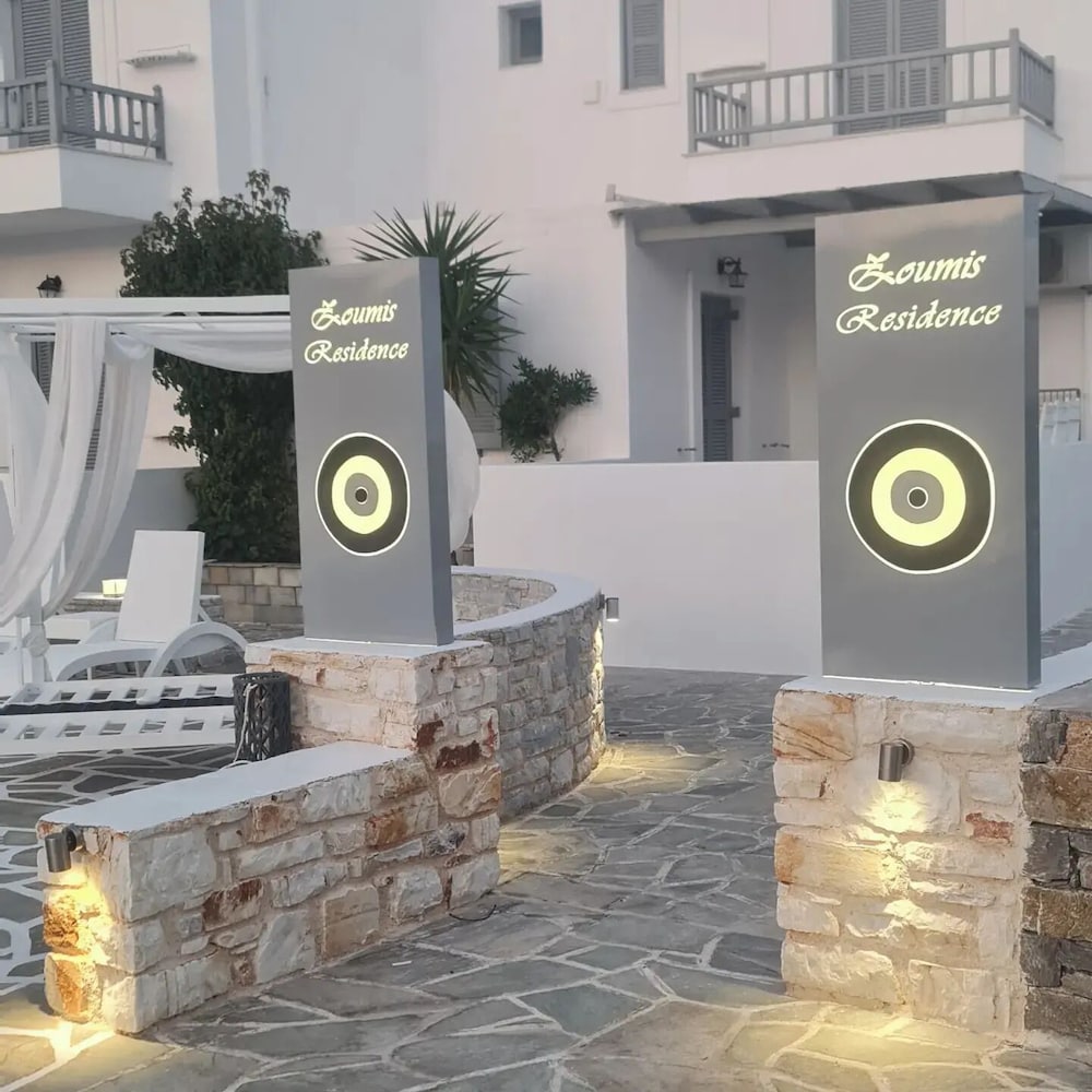 Zoumis Residence