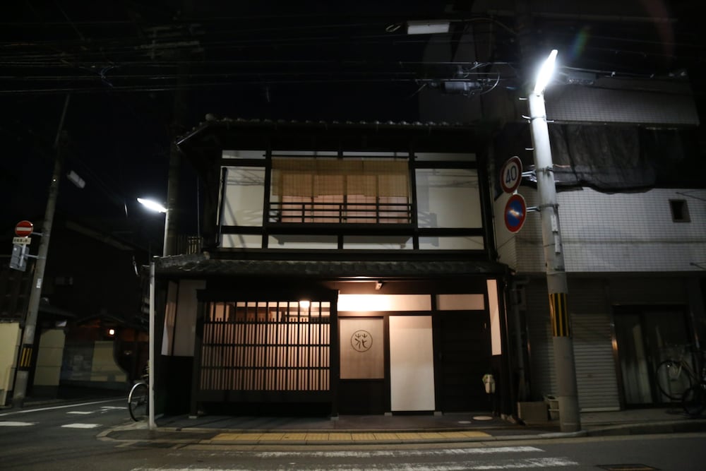Kyomachiya-Oyado Hana