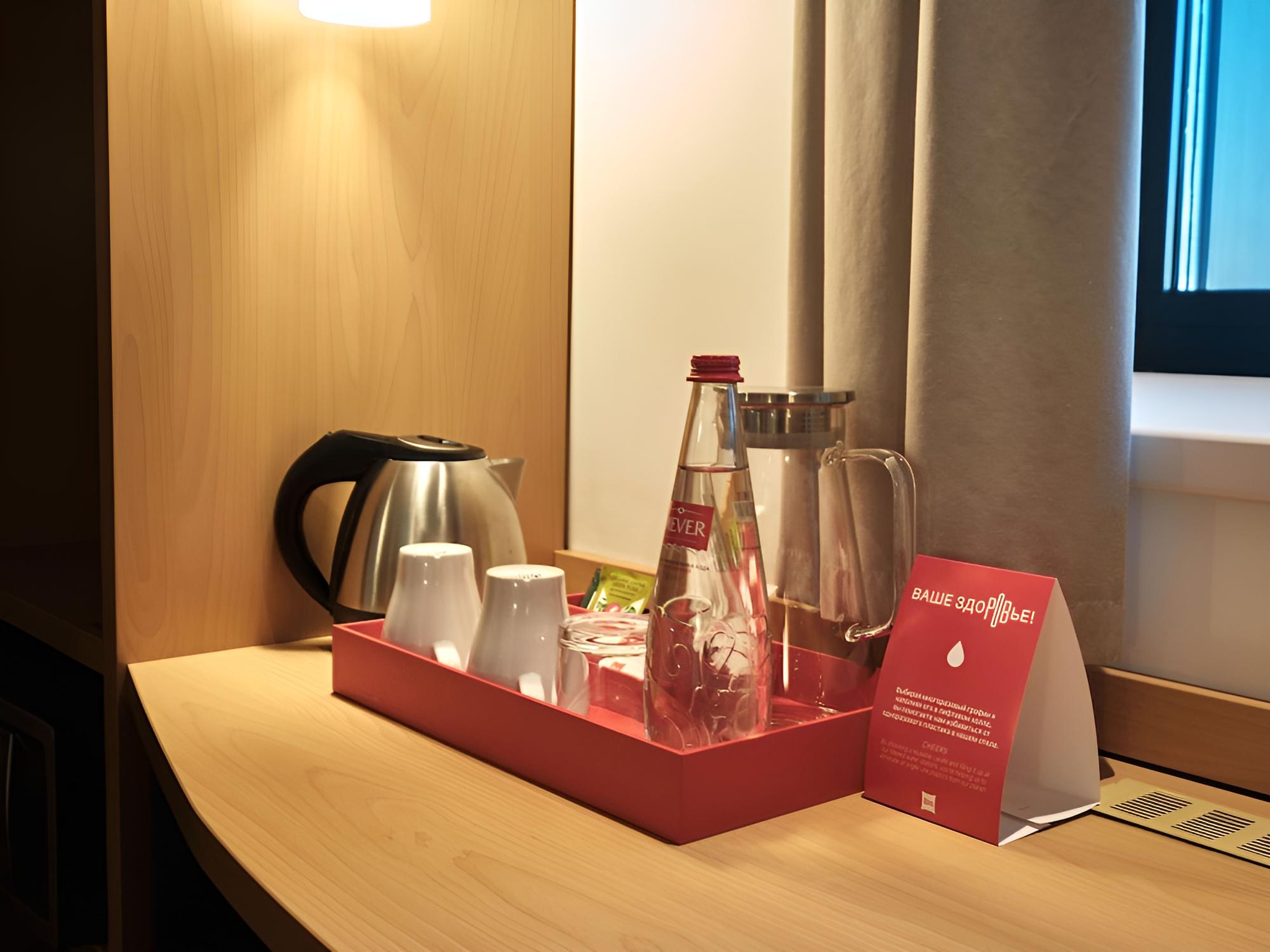 ibis Krasnoyarsk Center