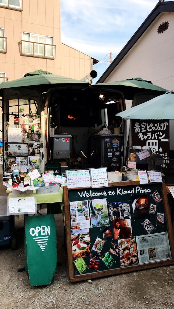 SUGIYA Guest House - Hostel