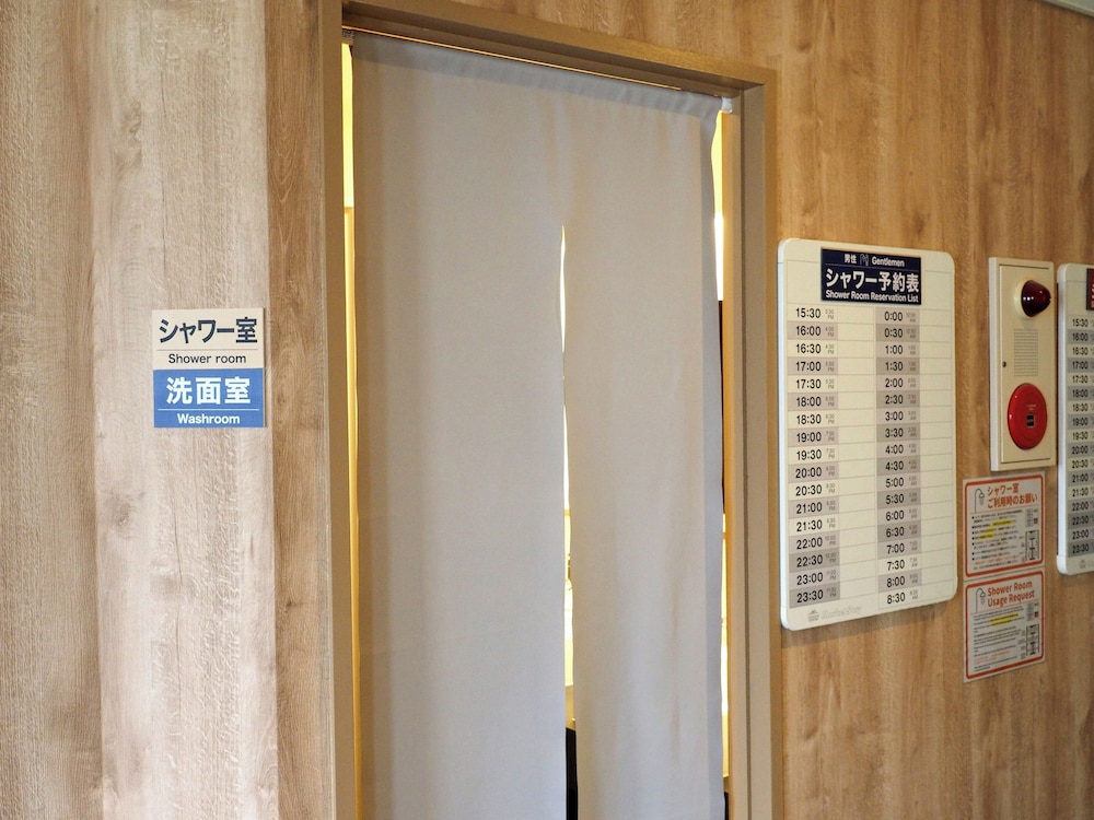 MarketStay shingu
