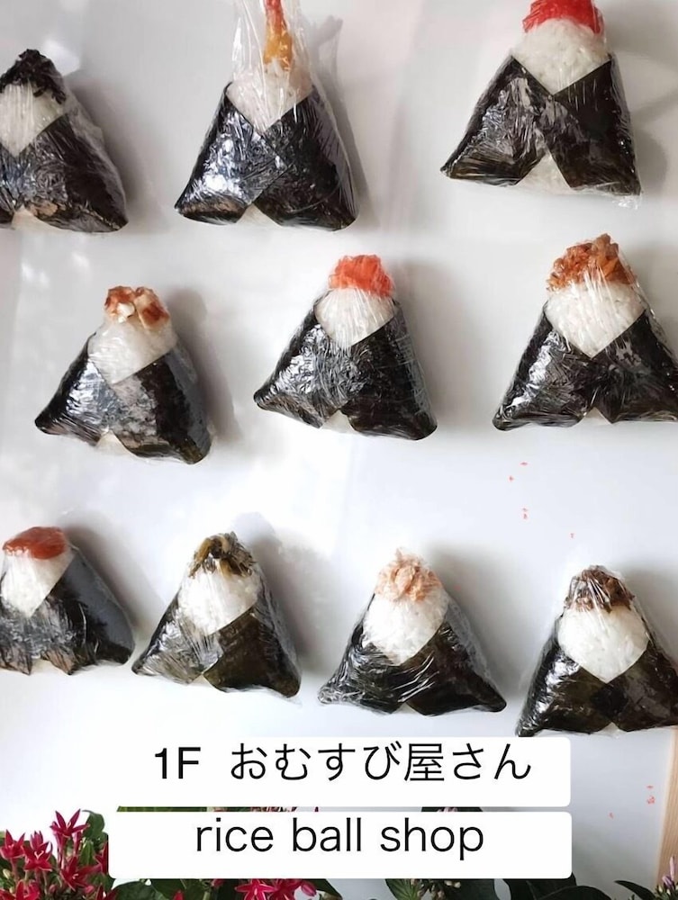 Umenoya PC1