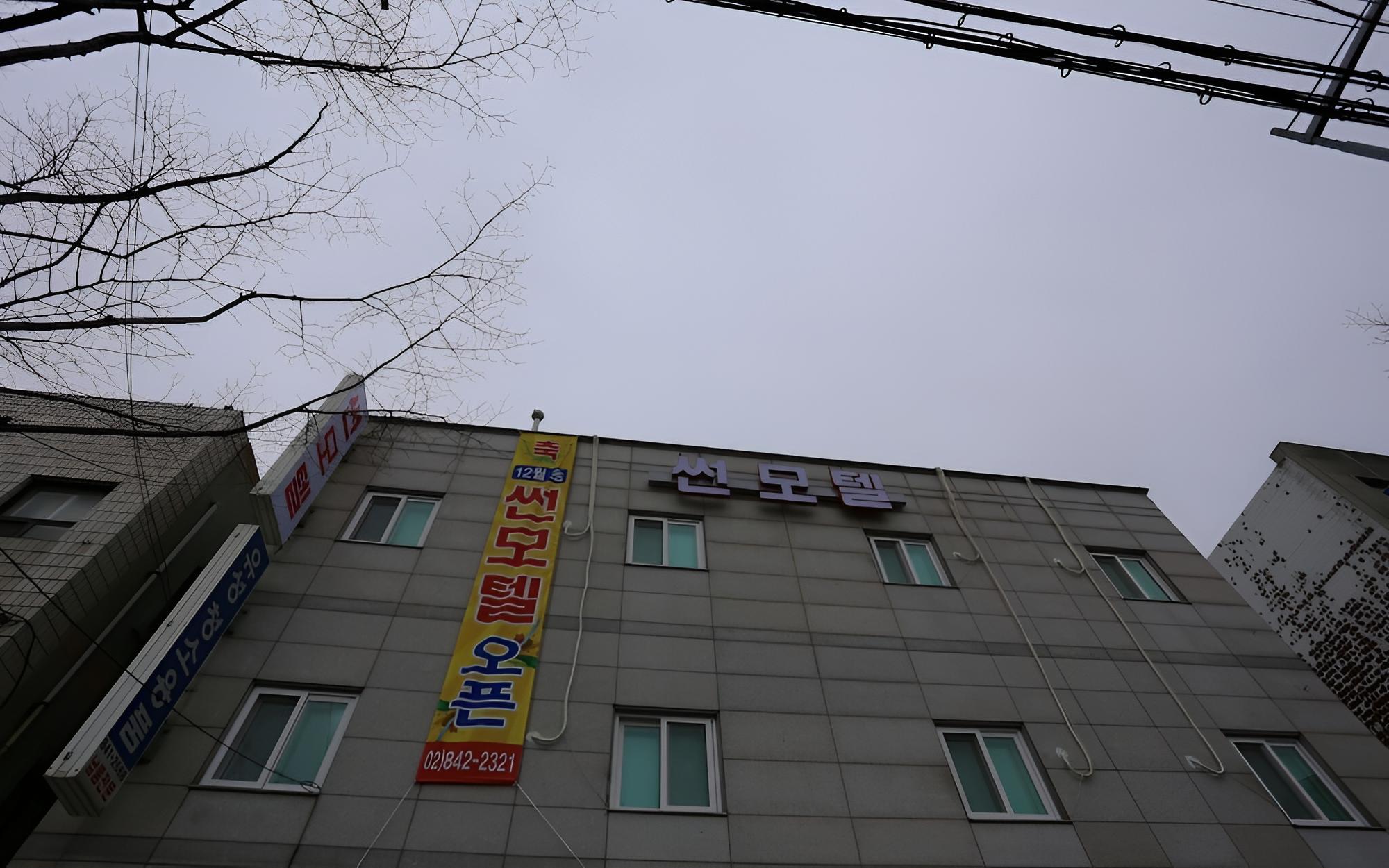 Photo 9