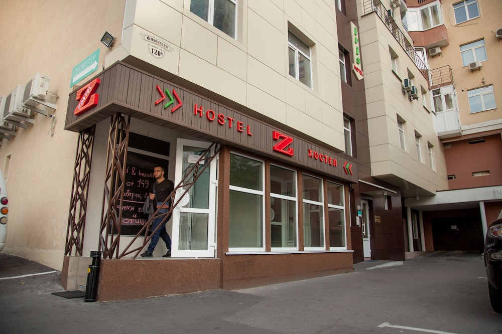 Z Hostel