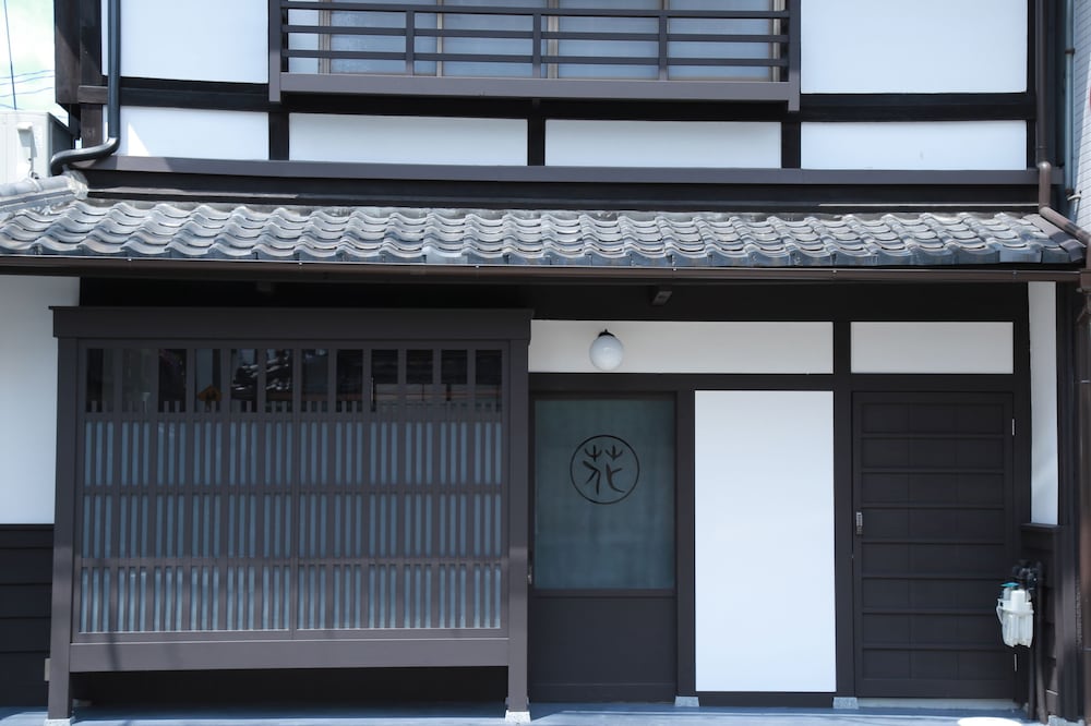 Kyomachiya-Oyado Hana