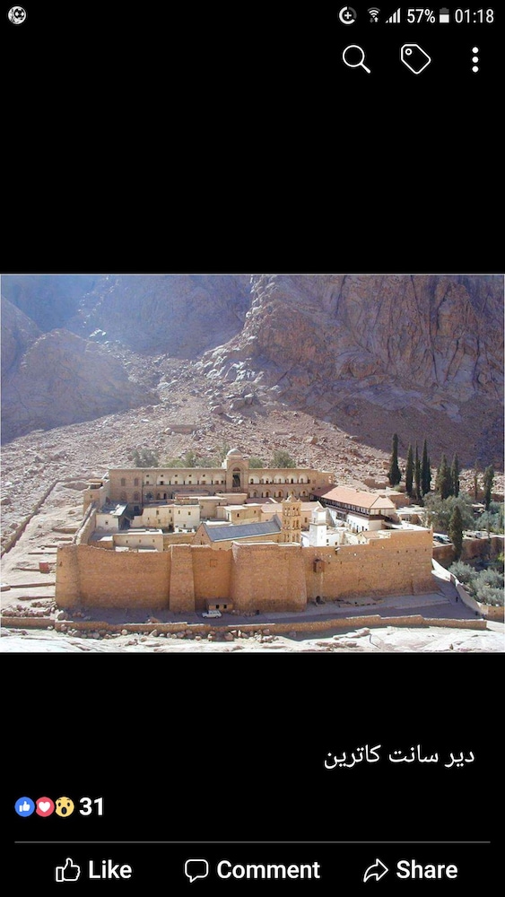 Sandy House
