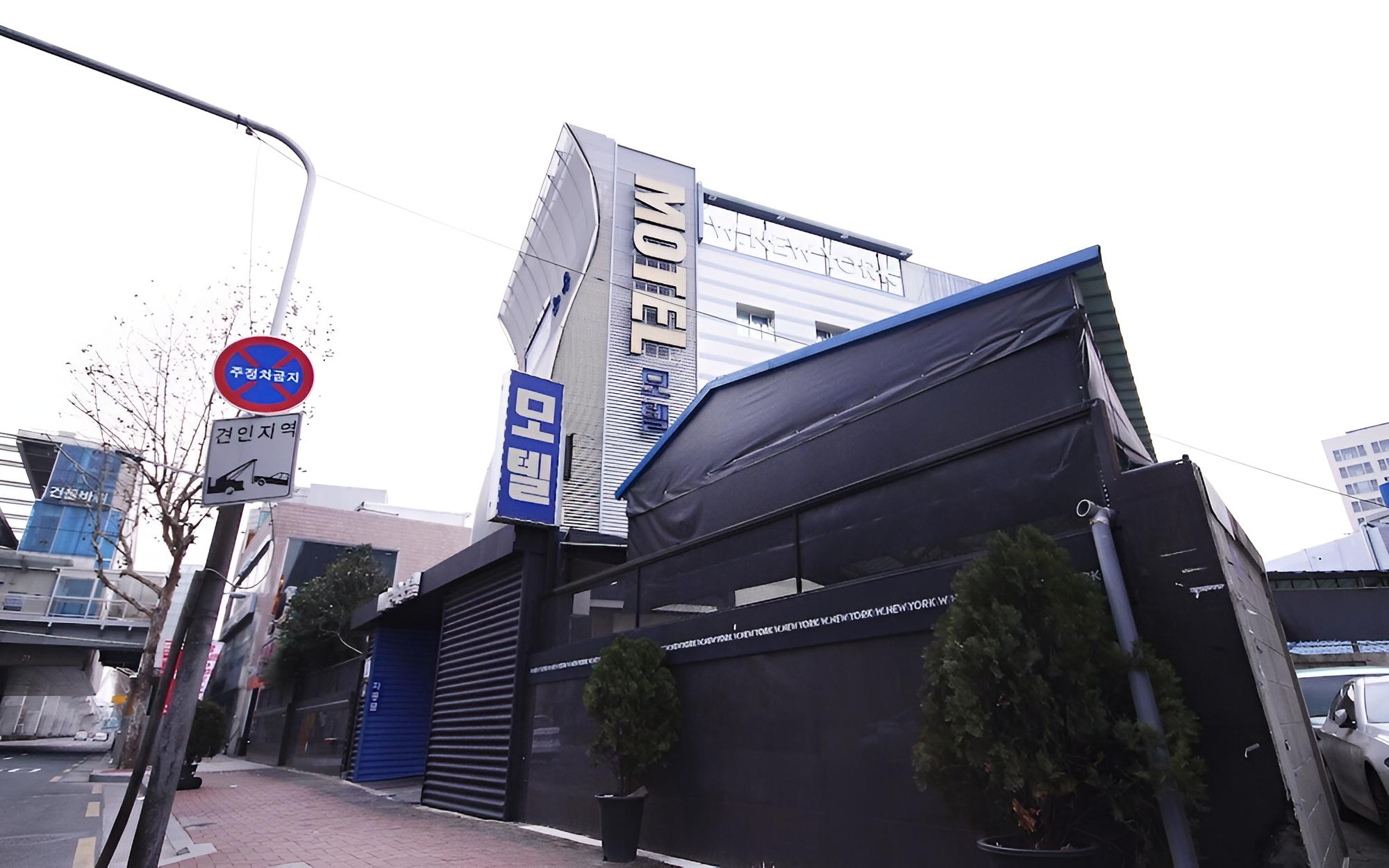 Daegu Icheondong W New York view 4