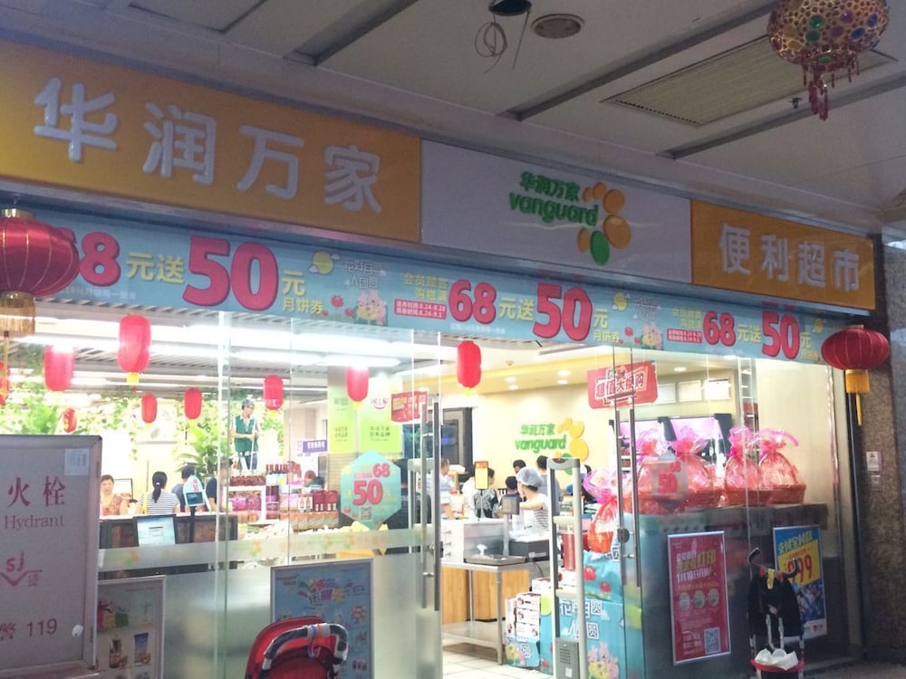 Guangzhou Ardrew Shared Homestay