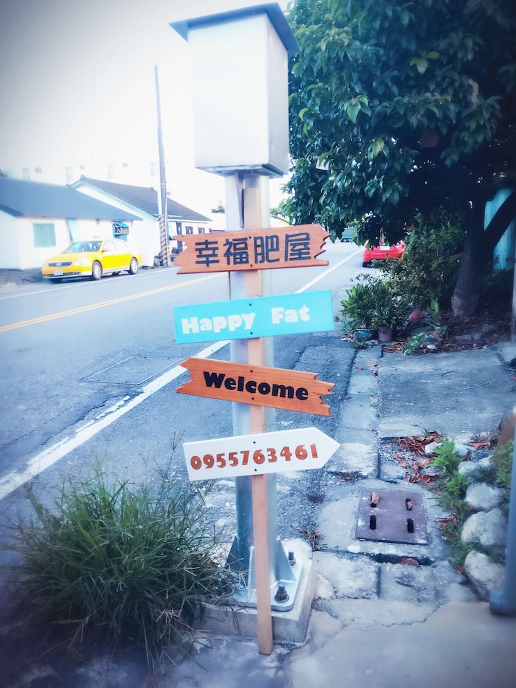 Happy Fat B&B