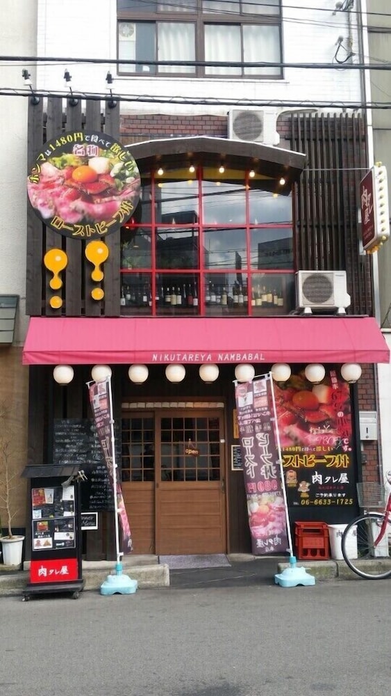 Apartments Jakotel Namba