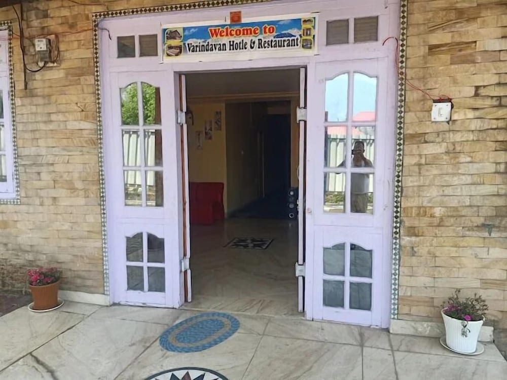 Varindavan Hotel & Restaurant
