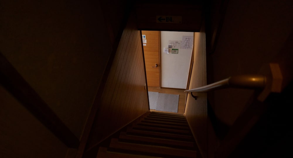 Guest House Atagoya