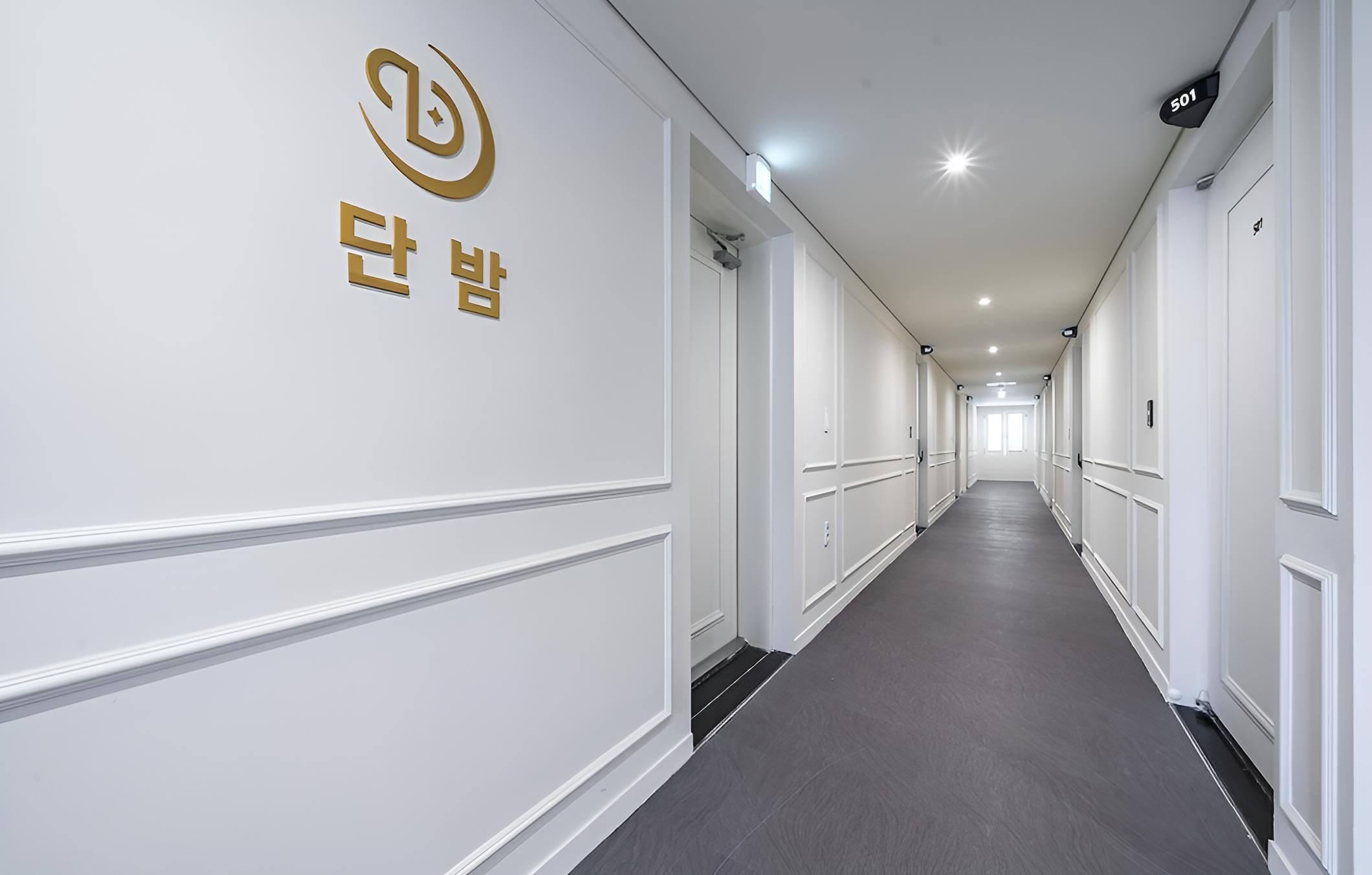 Daejeon Daeheung Hotel Danbam view 5