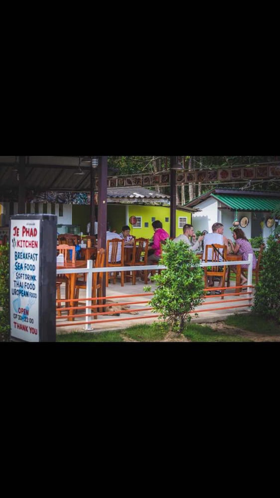 Feel at Chill resort kohchang